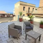 Casa Dell'aromatario 住宿加早餐酒店 4*